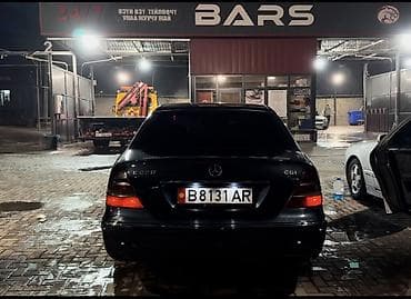 акпп 211: Mercedes-Benz E-Class: 2002 г., 2.2 л, Механика, Дизель, Седан — 5