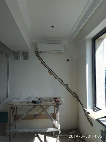 Туристические услуги: Ремонт кондиционеров установка кондиционеров заправка кондиционеров — 17