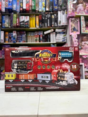 Железная дорога - мечта каждого мальчика! Только у нас в большом