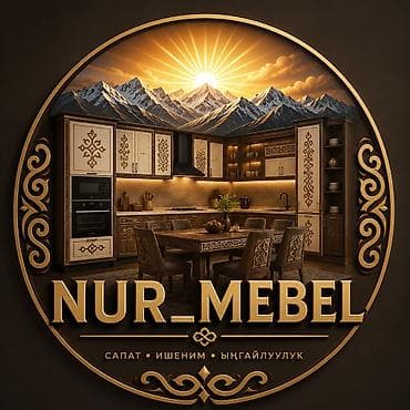 полки б у: Кухни на заказ от NUR_MEBEL - Индивидуальное проектирование под — 1