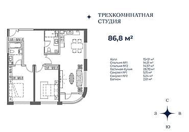 Продажа квартир: 1 комната, 57 м², Элитка, Готовая ПСО (под самоотделку) — 7