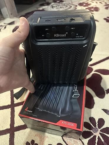mix pro: Портативная акустическая система KBroaD KTS-2298 + беспроводной — 4
