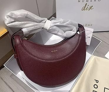 pull and beer: Сумка PolEne цвет бордовый. - Форма: полукруглая (hobo/saddle) — 3