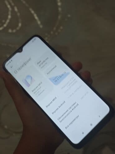 ноутбук 4080: Redmi, Redmi 9A, Б/у, 32 ГБ, цвет - Голубой, 2 SIM — 4
