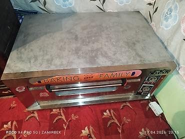 требуется кафе: Промышленное оборудование для кухни/пекарни: 1) Тестомес - Настольная — 7