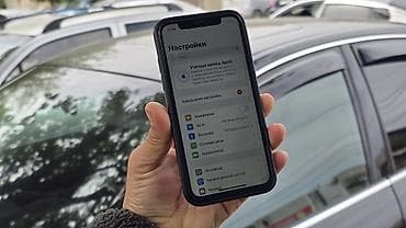 hoco ds40: IPhone Xs, Б/у, 256 ГБ, Золотой, Зарядное устройство, Чехол, 70 % — 9