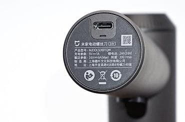 imax b6: Электрическая отвертка Xiaomi Mi Cordless Screwdriver MJDDLSD001QW - — 4