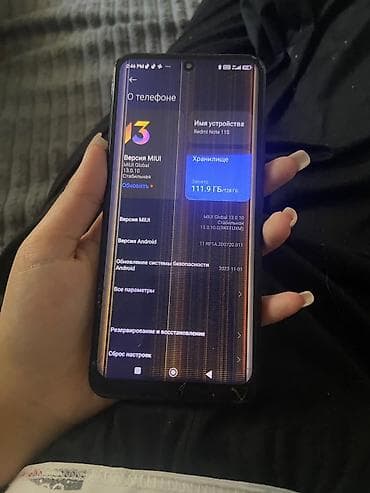 редми нот 12 с: Смартфон Xiaomi Redmi Note 11S ЦЕНУ МОЖЕМ ДОГОВОРИТЬСЯ - Модель — 2