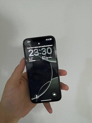 itel a25: IPhone 13 Pro, 128 ГБ, Графит, Чехол, 80 % — 3