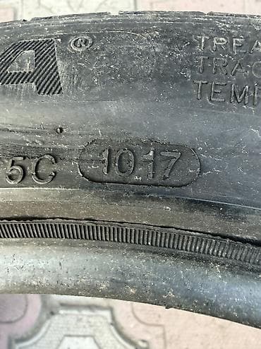 pirelli p zero: 225/45/18 2 шт пара в идеальном состоянии привозные год 2017 Фирма — 4