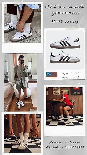 nike react: Новые !!! С биркой !!! Оригинал Размер 40-41 Модель : Унисекс — 1