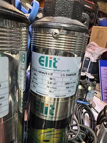 насос водный: Скважинный насос Texa T-00706. Все модели есть 🔥 предназначен для — 10