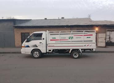 шины для погрузчиков: Легкий грузовик, Hyundai, Стандарт, Б/у — 1