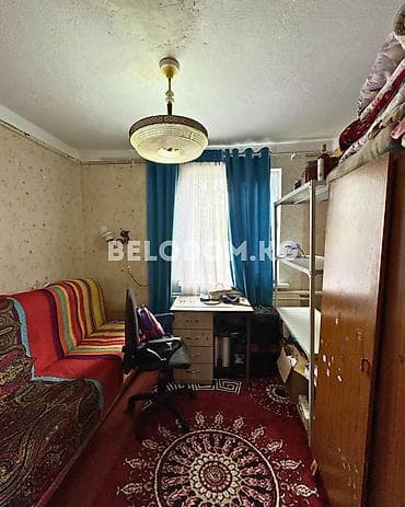 ивановка ивановке: 🏠Продается дом в с. Беловодское Верхняя зона 🟡Участок: 11.5 соток — 5