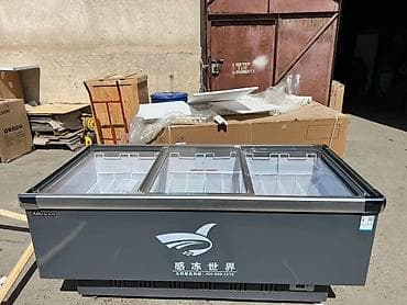 Китай at lalafo.kg Китай