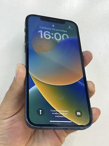 дисплей на айфон х цена бишкек: IPhone 12 — 2