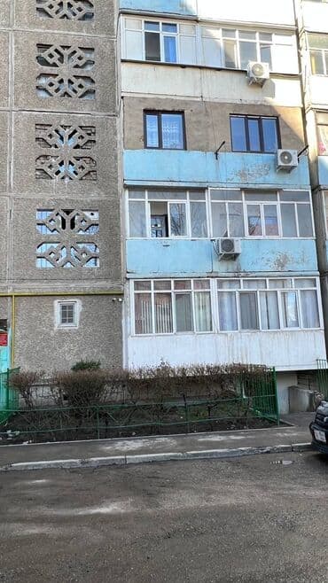 утепление дома бишкек цена: Утепление стен, Утепление полов, Утепление потолоков | Утепление дома, Утепление квартиры, Утепление склада | Пенополистирол, Базальт, Penoplex Больше 6 лет опыта — 5