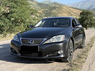 Унаа сатуу: Lexus IS: 2009 г., 2.5 л, Автомат, Бензин, Седан — 5