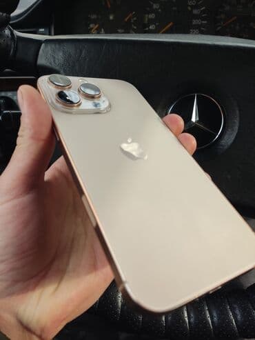 iphone 14 pro max новый купить: IPhone 14 Pro, Б/у, 1 ТБ, Золотой, Кабель, 100 % — 2
