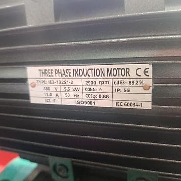 3 фазный генератор: Электродвигатель, Трехфазные, Мощность: 5,5 кВт, Обороты: 3000 об/мин — 2