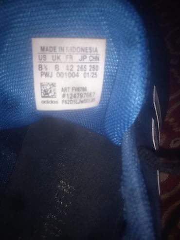 second hend: Мужские кроссовки, 42.5, 42, Adidas, Б/у, цвет - Синий, Самовывоз, Платная доставка — 7