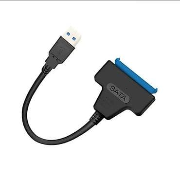 Переходник-кабель SATA–USB 3.0 для подключения 2.5" дисков -