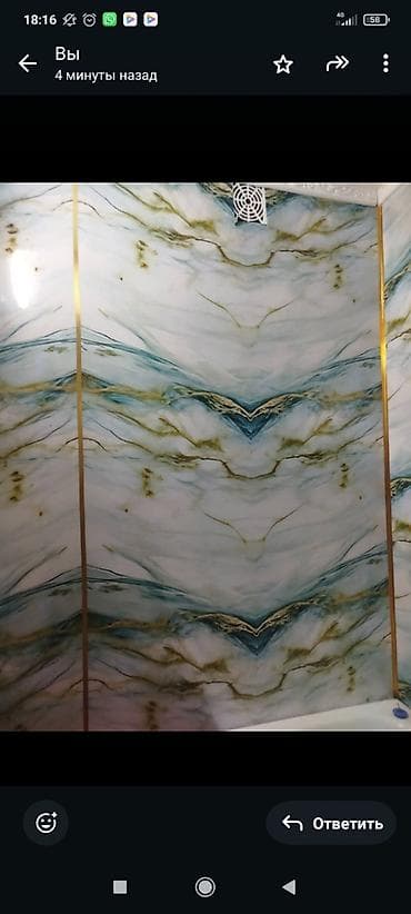 салон красата: 2 комнаты, 45 м², 4 этаж, Евроремонт — 9