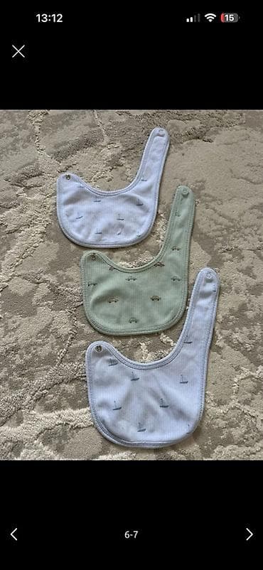 вещи пакетом на мальчика: Комплект — 7