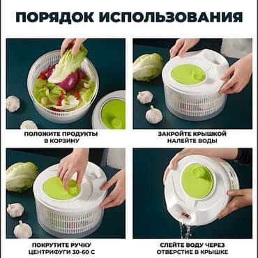 видео спиннер: Бесплатная доставка доставка по городу Бесплатная Совершенно новый — 5