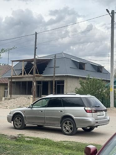 odyssey 1: Subaru Legacy Lancaster: 1999 г., 2.5 л, Автомат, Бензин, Универсал — 1