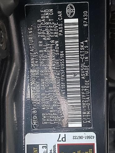avalon 2017: Toyota Camry: 2015 г., 2.5 л, Автомат, Седан — 2