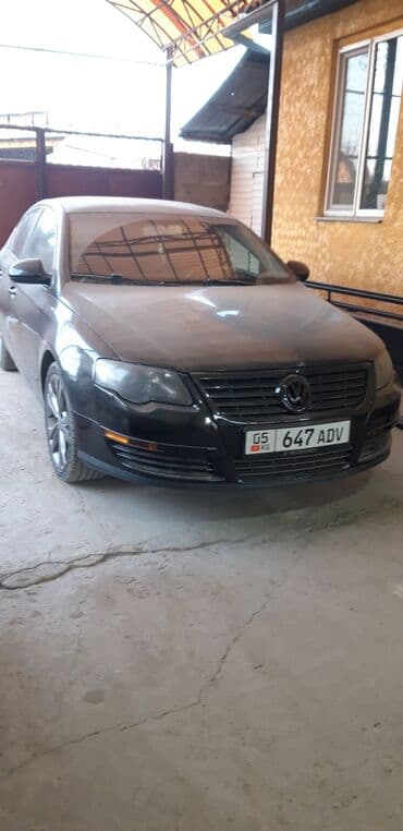 передний бампер опель вектра с: Volkswagen Passat: 2007 г., 2 л, Автомат, Бензиновая, Седан — 3