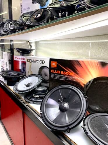 автомагнитола бишкек: Большой выбор динамиков 16 см — 5