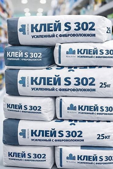 Плиточный клей: Для кафеля, Усиленный — 1