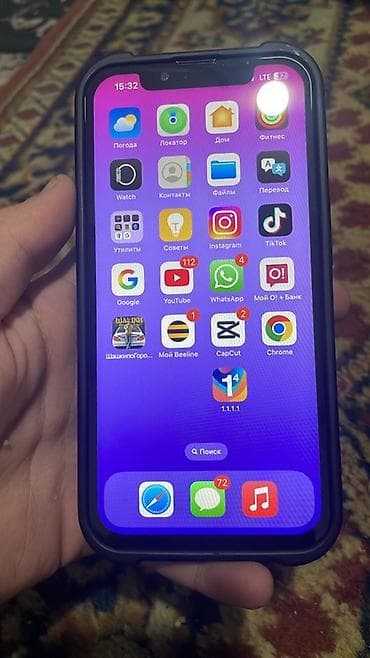 ssd 2tb: IPhone 13, Б/у, 128 ГБ, Синий, Зарядное устройство, Защитное стекло, Чехол, 86 % — 2