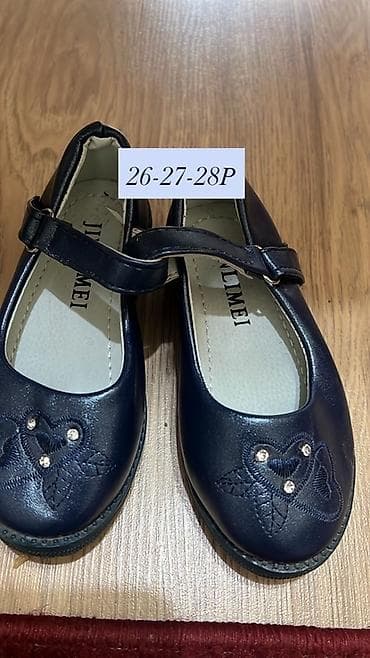 прокат туфли: Детская обувь Акция Акция Акция ВСЕ ПО 250 сома Успейте приобрести — 3