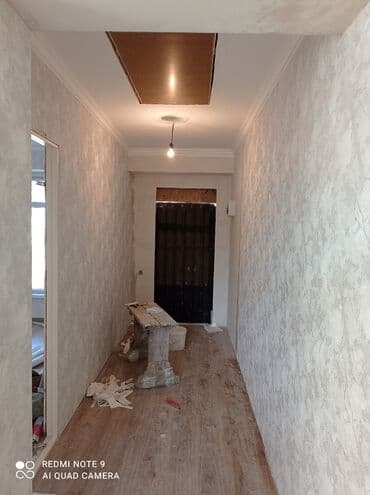 национал краска: Больше 6 лет опыта — 6