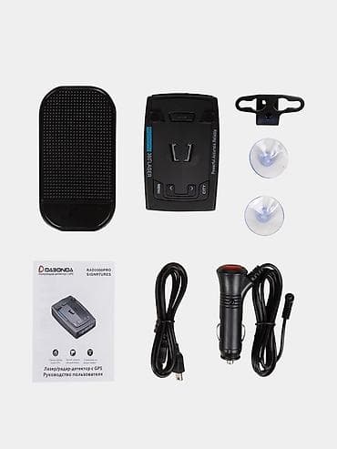 диска лабо: Лазер/радар-детектор с GPS DABONDA RAD2000PRO Signrtures (RAD2.0 — 3