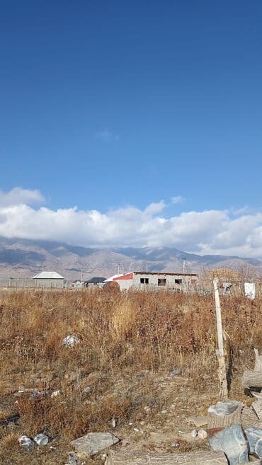 сколько стоит коттедж на иссык куле: 8 соток, Для строительства, Красная книга — 3