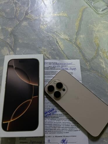 купит айфон 5: IPhone 16 Pro, Новый, 256 ГБ, Natural Titanium, Коробка, 100 % — 13