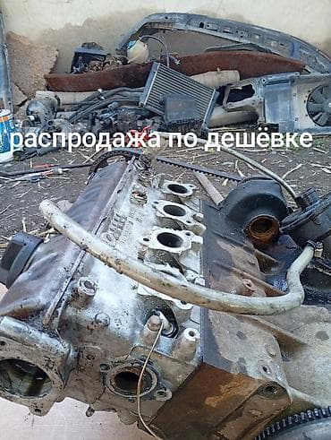 ауди стартер: Автозапчасти б/у: распродажа по дешёвке. В наличии разнокомплект: - — 1