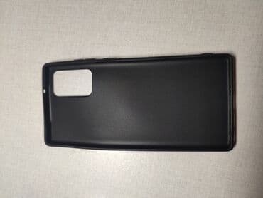 телефон новый самсунг: Чехол от смартфона Samsung Galaxy Note 20. Продаю с связи продажей — 3
