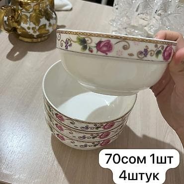 корейская химия: Набор кухонной утвари и посуды. 1) Кастрюля-мантышница (мантоварка) — 7