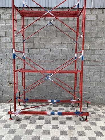 Генераторлор: Ижарага берүү Курулуш жыгачтары — 2