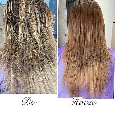 jack 4: Парикмахер, Выпрямление, С выездом на дом — 9