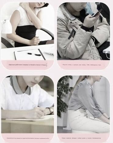 детский корректор осанки: Корсет для осанки от сколиоза и от сутулости остались маленькие at lalafo.kg — 2 детский корректор осанки: Корсет для осанки от сколиоза и от сутулости остались маленькие — 2