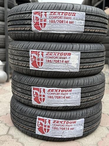 185/70/14 4 шт комплект Новый год 2026 фирма Zextour