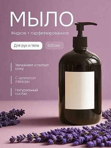 Саздам карточки для продаж Любой сложности саздам хорошо!!
