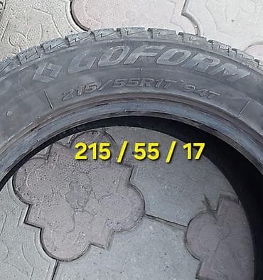 mini itx: Шины 215 / 55 / R 17, Зима, Б/у, Комплект, Легковые, Китай, Goform — 4