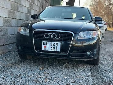 продаю ист: Audi A4: 2005 г., 2 л, Автомат, Бензин, Седан — 1